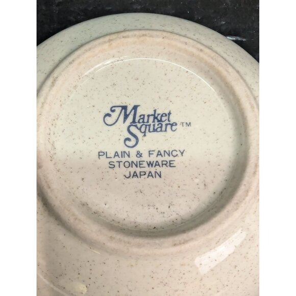 Market Square Plain & Fancy Stoneware 8 Oz Cream Jug Goose Girl w/Basket - Picture 7 of 7